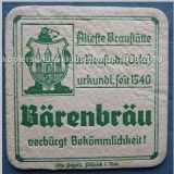 neustadtorlabar (16).jpg